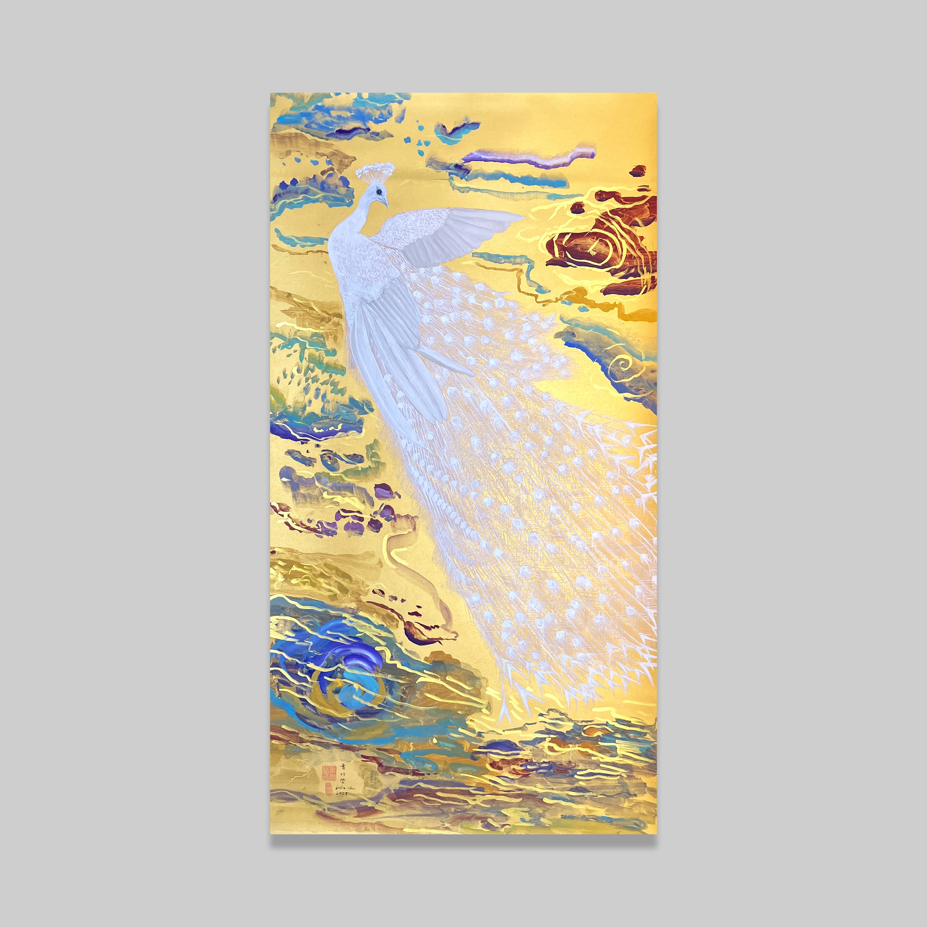 White Peacock go to Aero Space