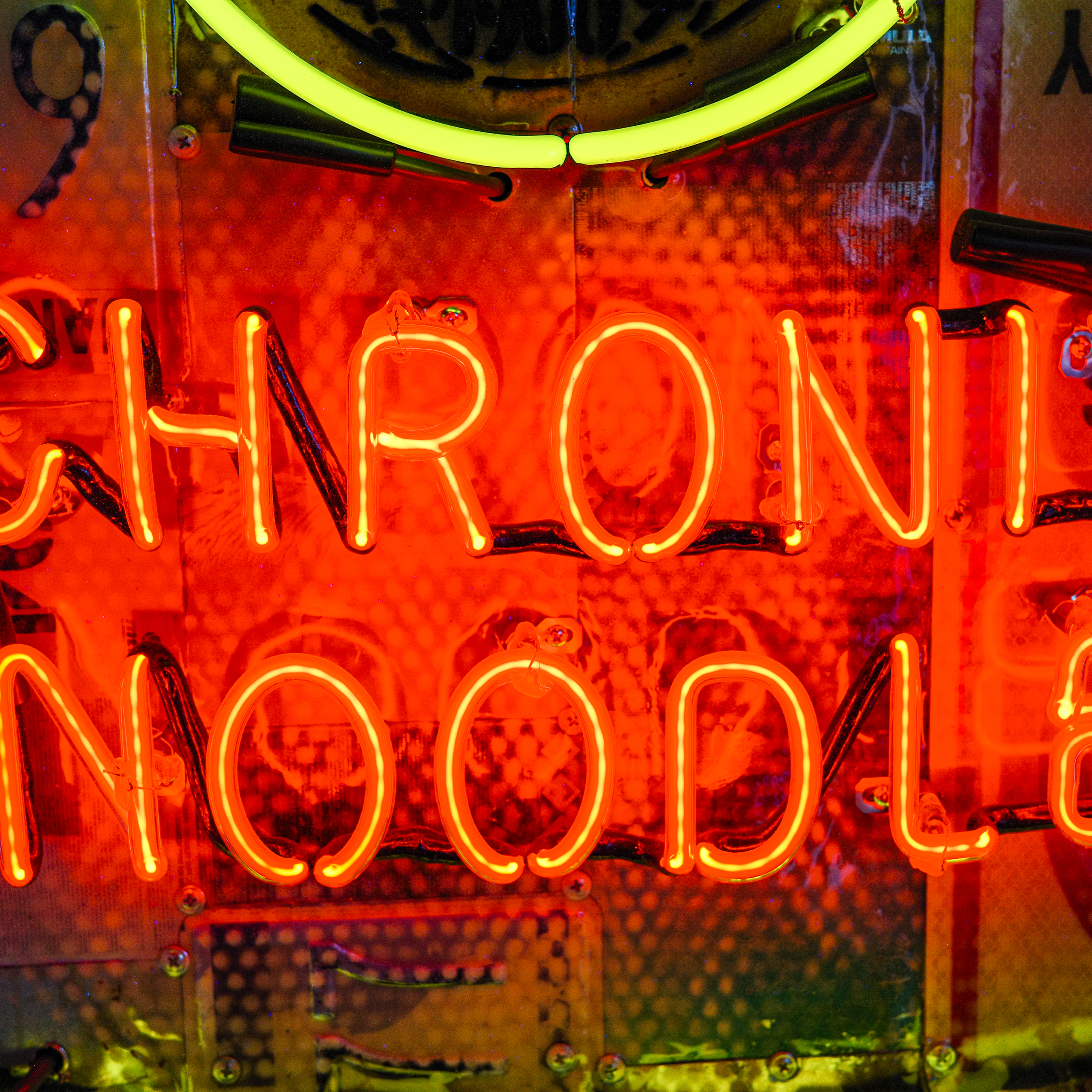 Soup Can Neon II