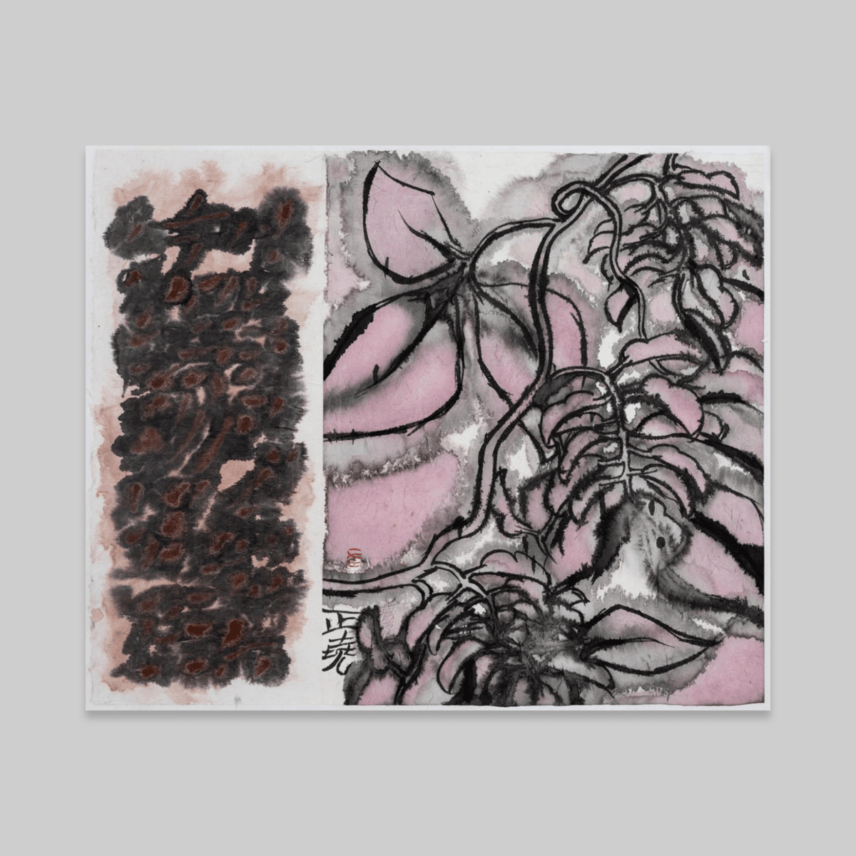 Sacred Grove II - VEFA Gallery