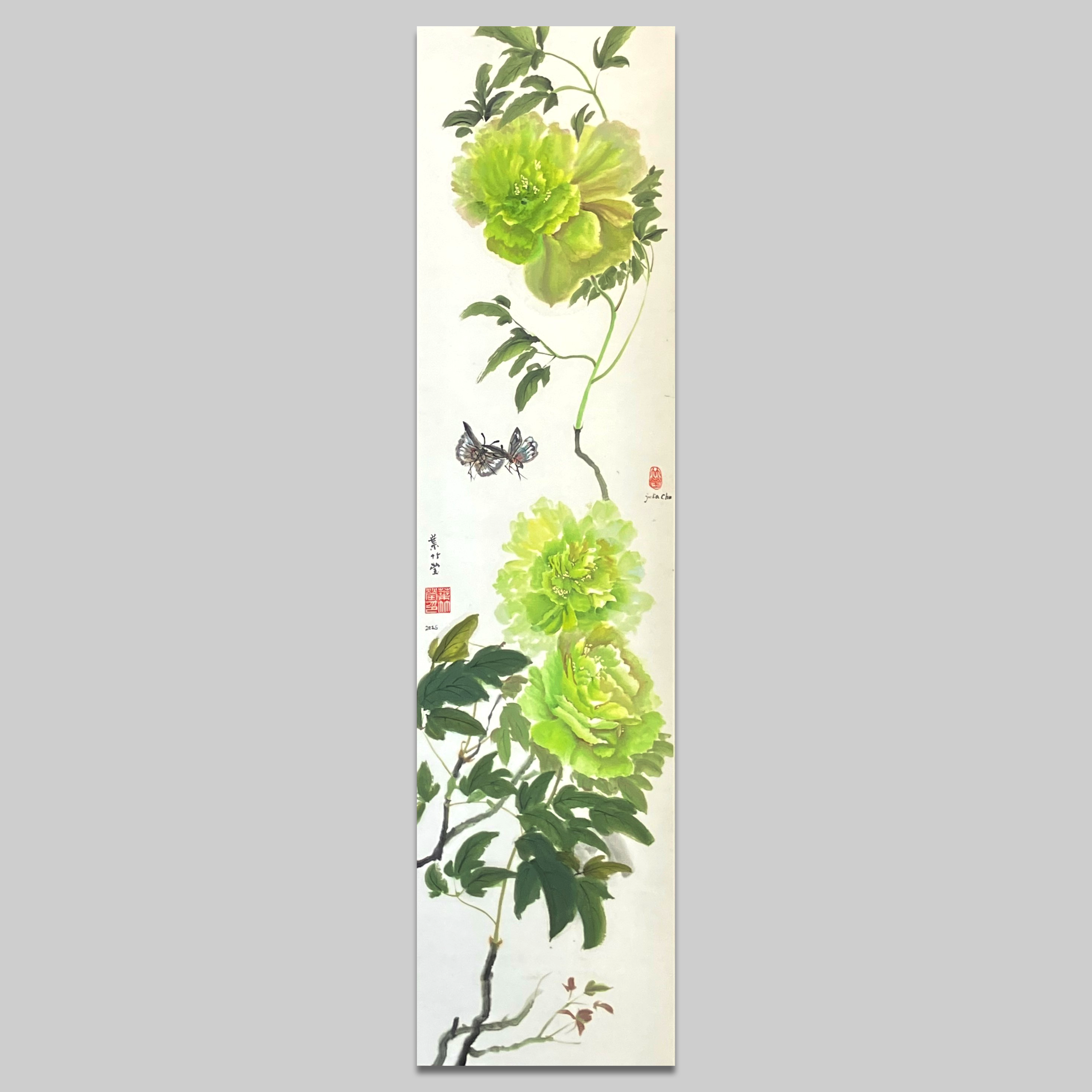 B4 Peony