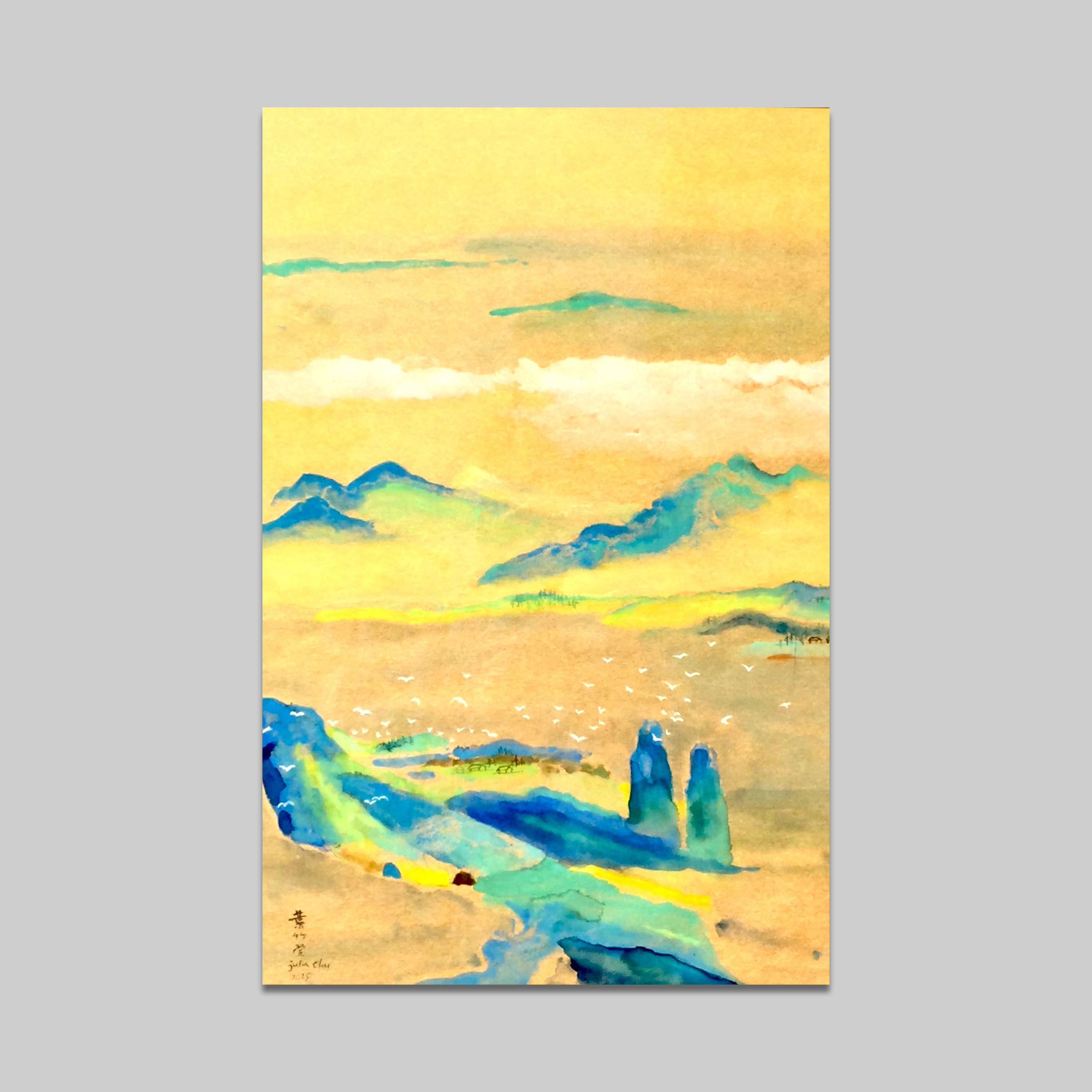 Coastal View