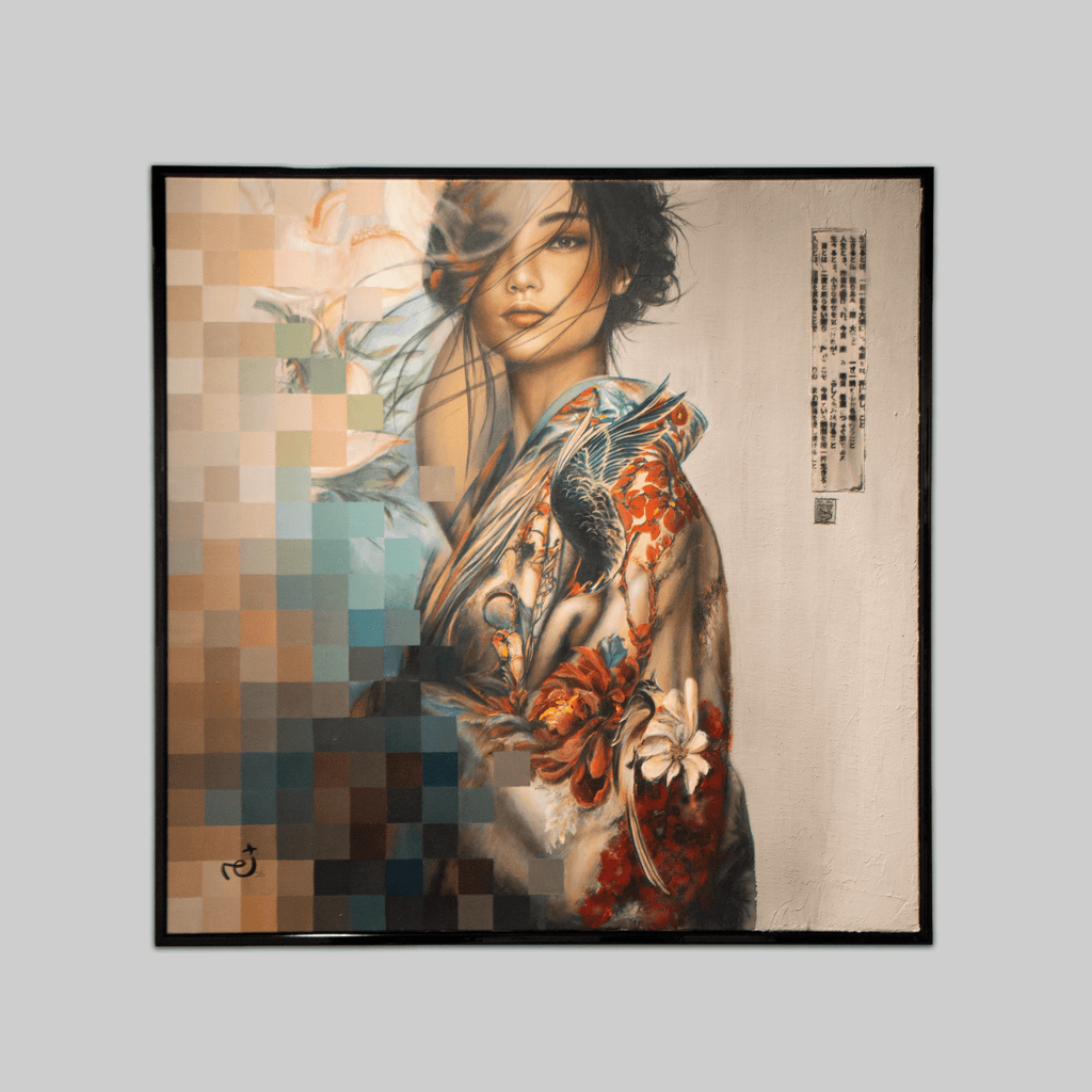 A Tempting World - VEFA Gallery